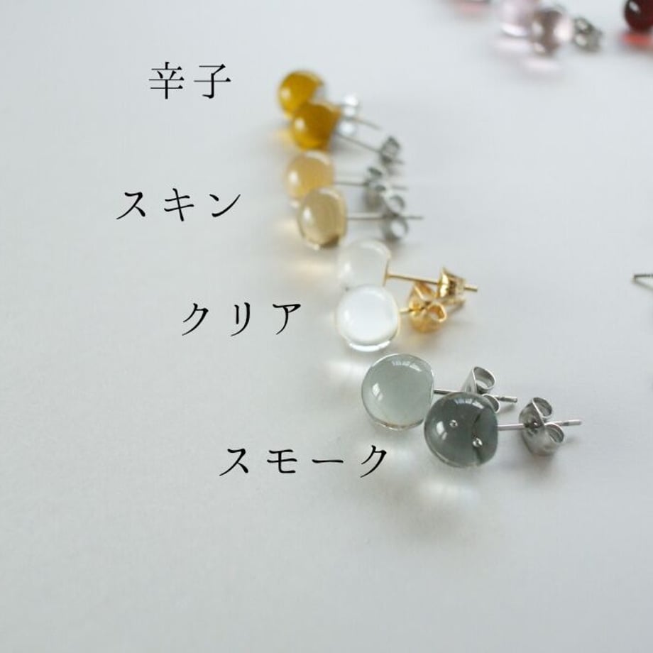 5f87cad46e8b2b213cbc167b