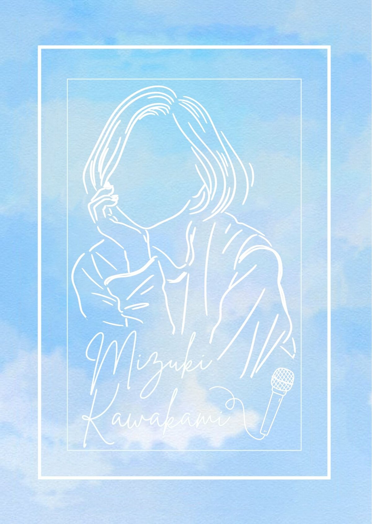 イラストTシャツ（半袖） | Mizuki Kawakami ONLINE STORE