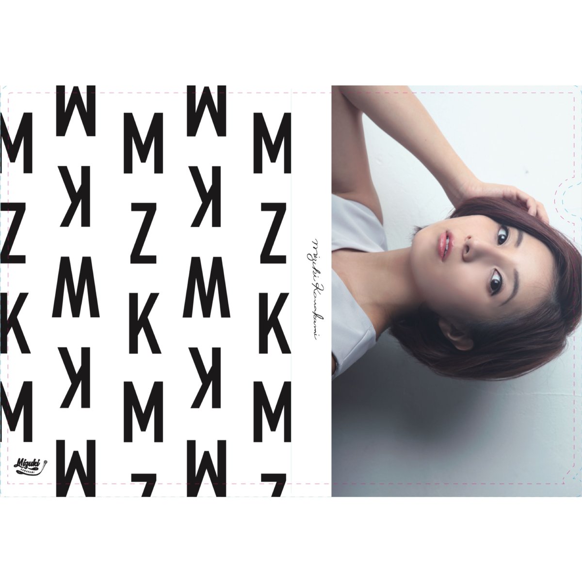 クリアファイル | Mizuki Kawakami ONLINE STORE クリアファイル | Mizuki Kawakami ONLINE STORE
