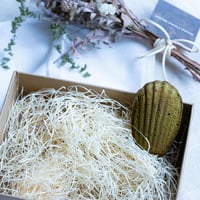[単品商品]濃厚抹茶   (1回の配送につき1000円の送料チケットも購入ください)