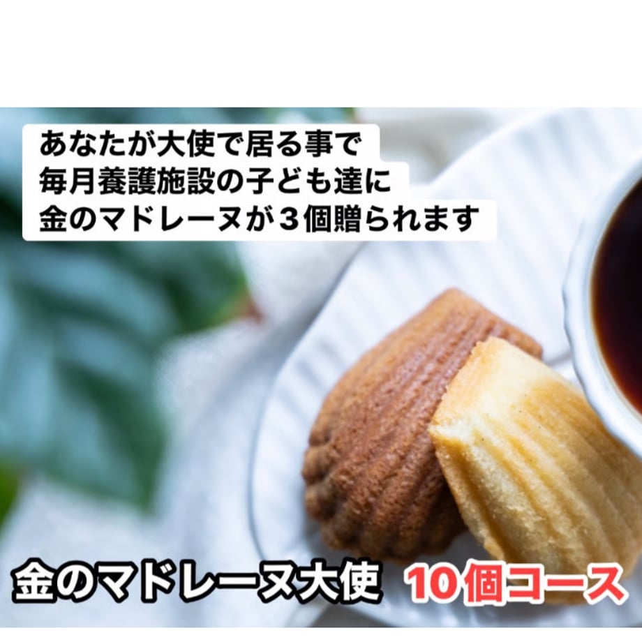 68d94d88b2940f8a2a0aeec8