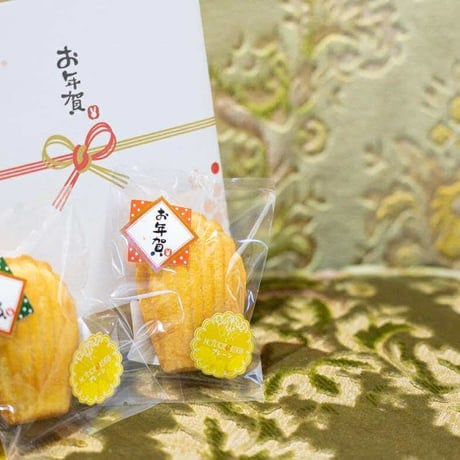 【超人気直送】手土産の王道セット！　9個セット　税込み３８３９円 （プラス送料）