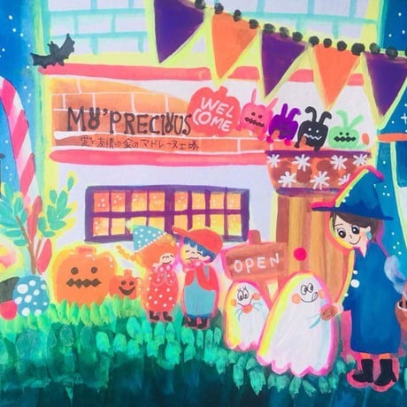 [単品商品]香ばし和マドレーヌ(グルテンフリー/1回の配送につき1000円の送料チケットも購入ください)