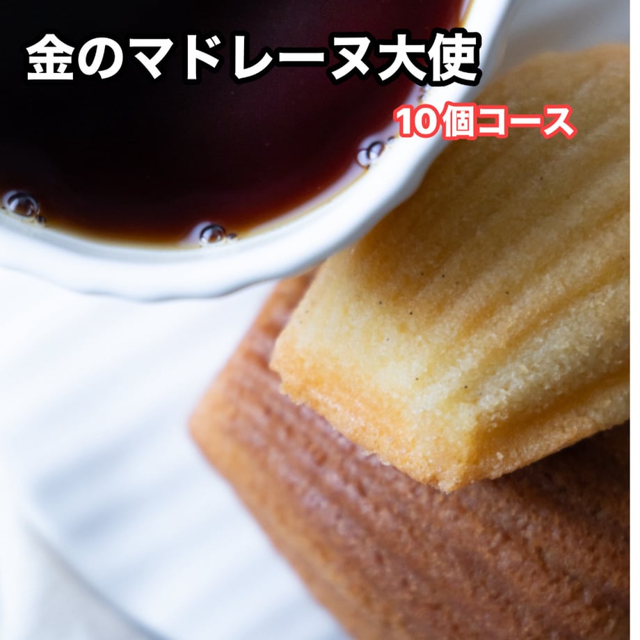 68d94d88b2940f8a2a0aeec8