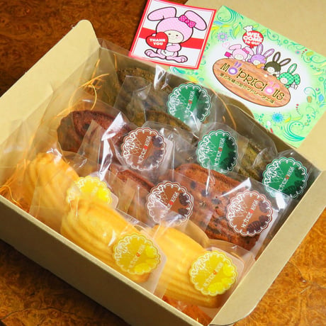 【超人気直送】手土産の王道セット！　9個セット　税込み３８３９円 （プラス送料）