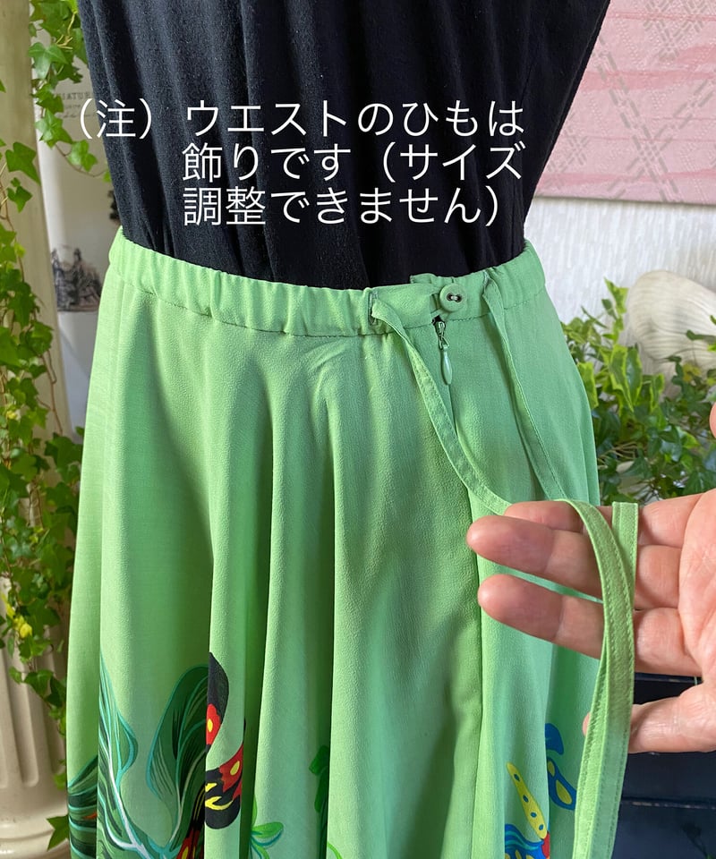 鳥や花、虫たちと葉っぱのロングスカート 〜TOKUKO 1er VOL 鳥や花、虫たちと葉っぱのロングスカート 〜TOKUKO 1er VOL