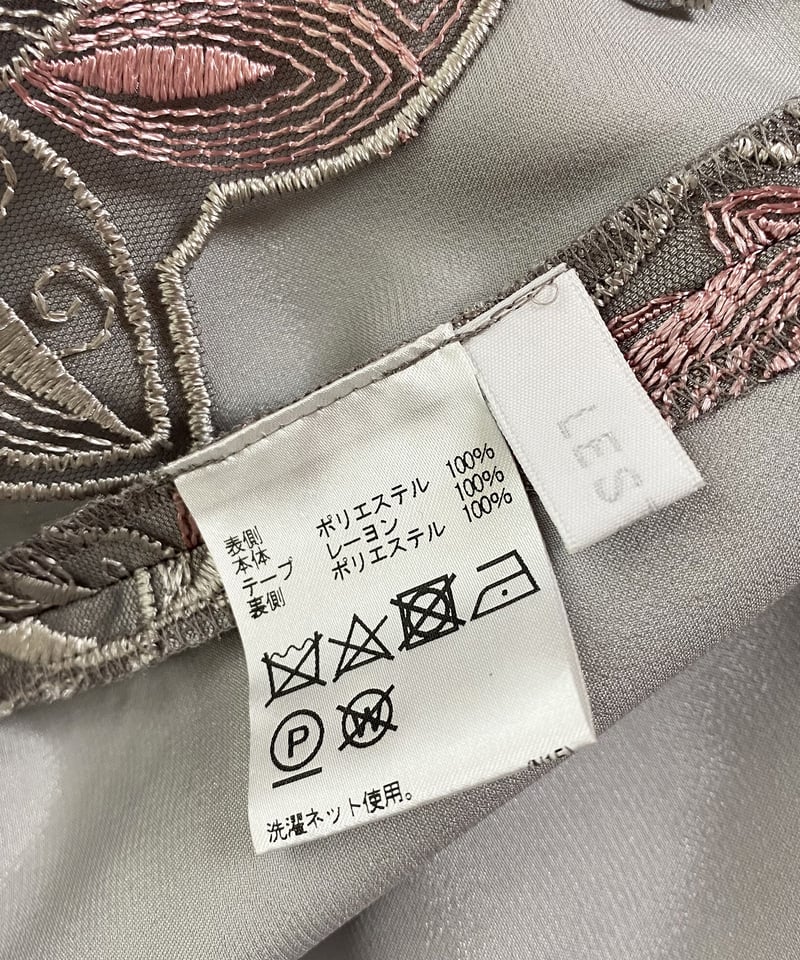 ピンクとグレーのラグジュアリーワンピ 〜LESTERA | Salon de ELETTO 