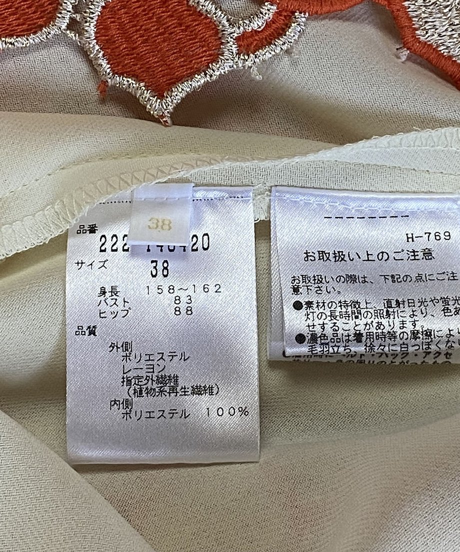 6440cf45e70d97002ef19c80