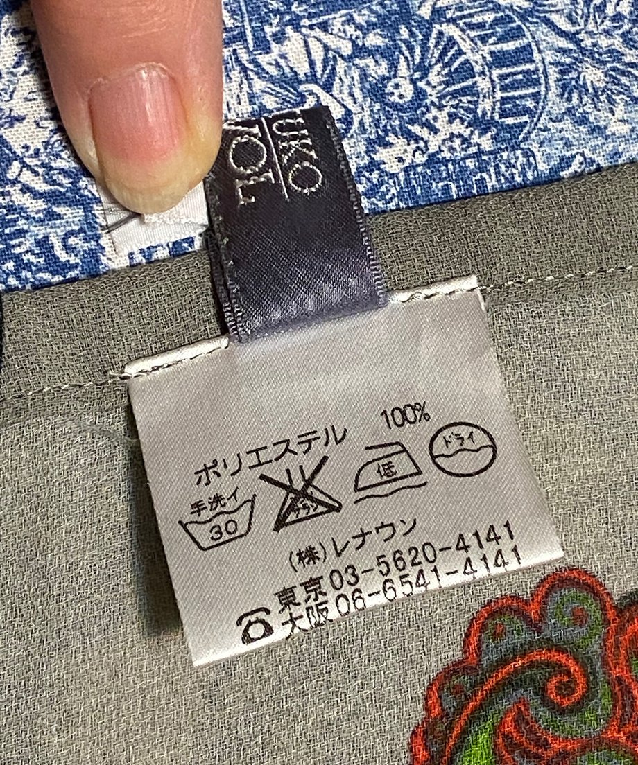 6471f33884ab9a002b6f12b6