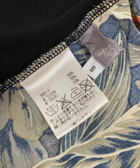 鳥や花、虫たちと葉っぱのTシャツ 〜TOKUKO 1er VOL