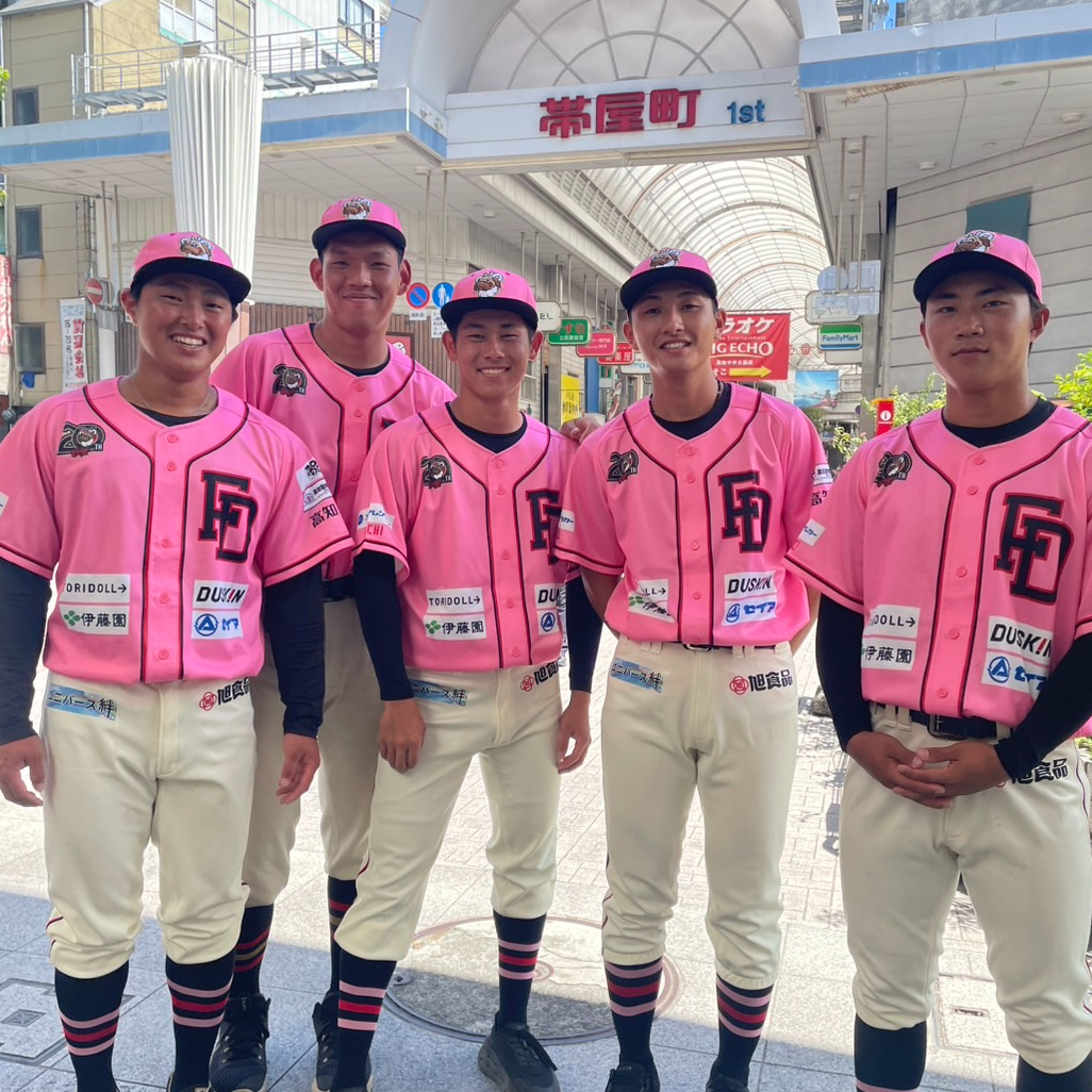 レプリカキャップ（2025ピンク/フリーサイズ） | 高知FD公式オンライン