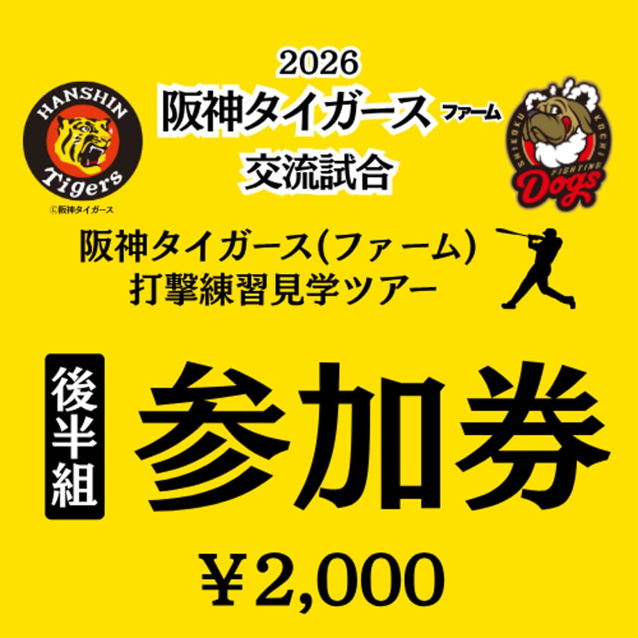 69c76a508d1e7d1d6b84cee7