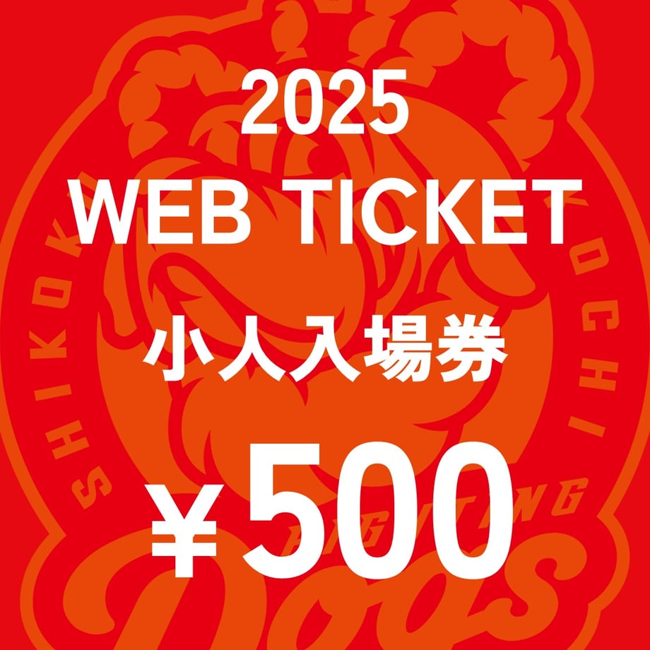 67db6f19f06ae84295dc4b23
