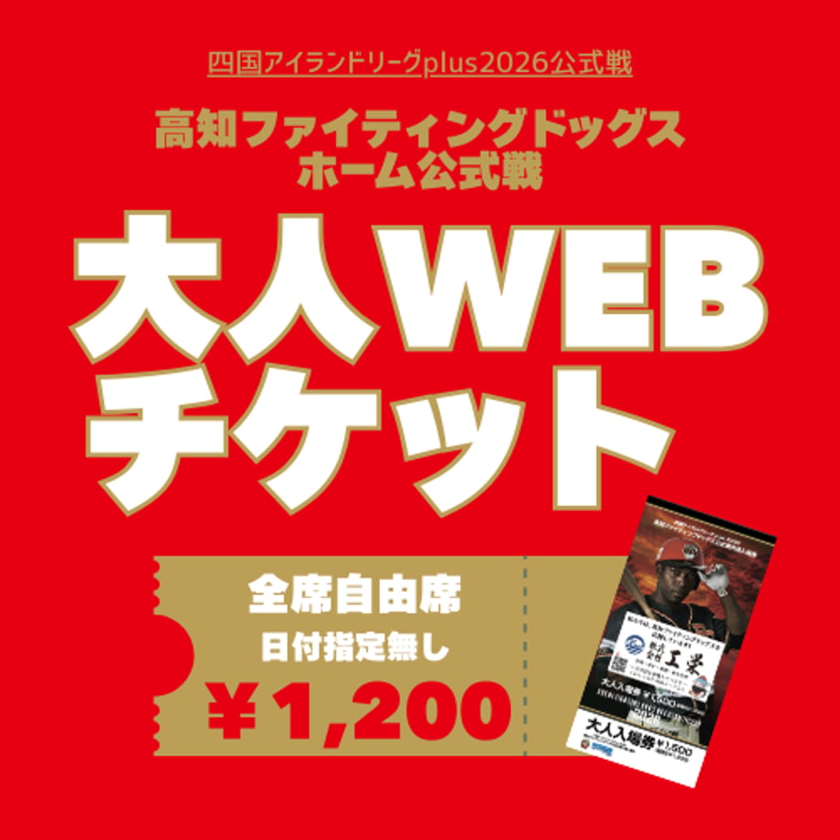 69ba8c79fdfc8d6f6766b5a8