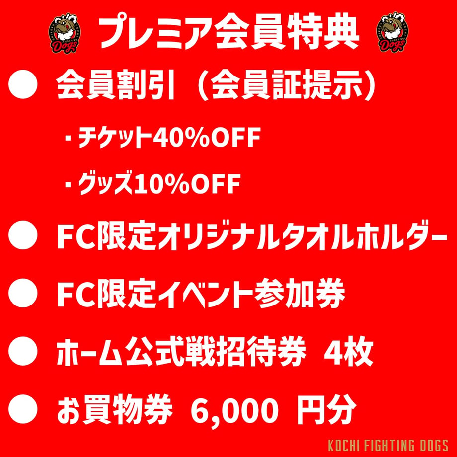 694107f4ff9a530048f37118