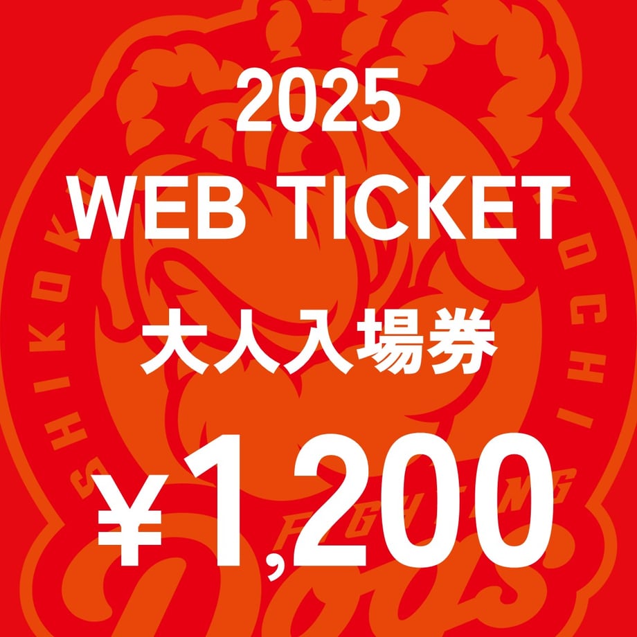 67db6d75f06ae84100dc4c0c