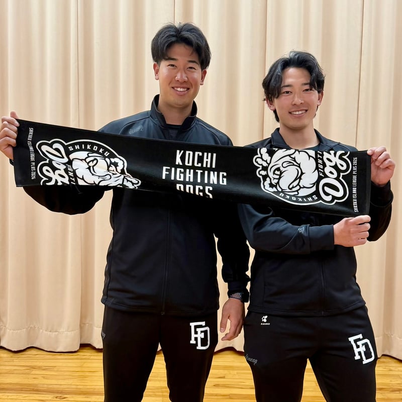 2026チームマフラータオル | 高知FD公式オンラインショップ