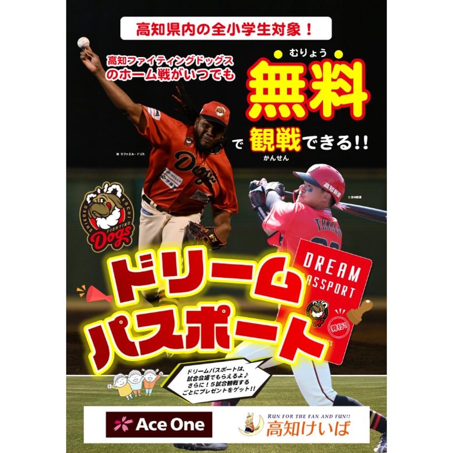 67db6f19f06ae84295dc4b23