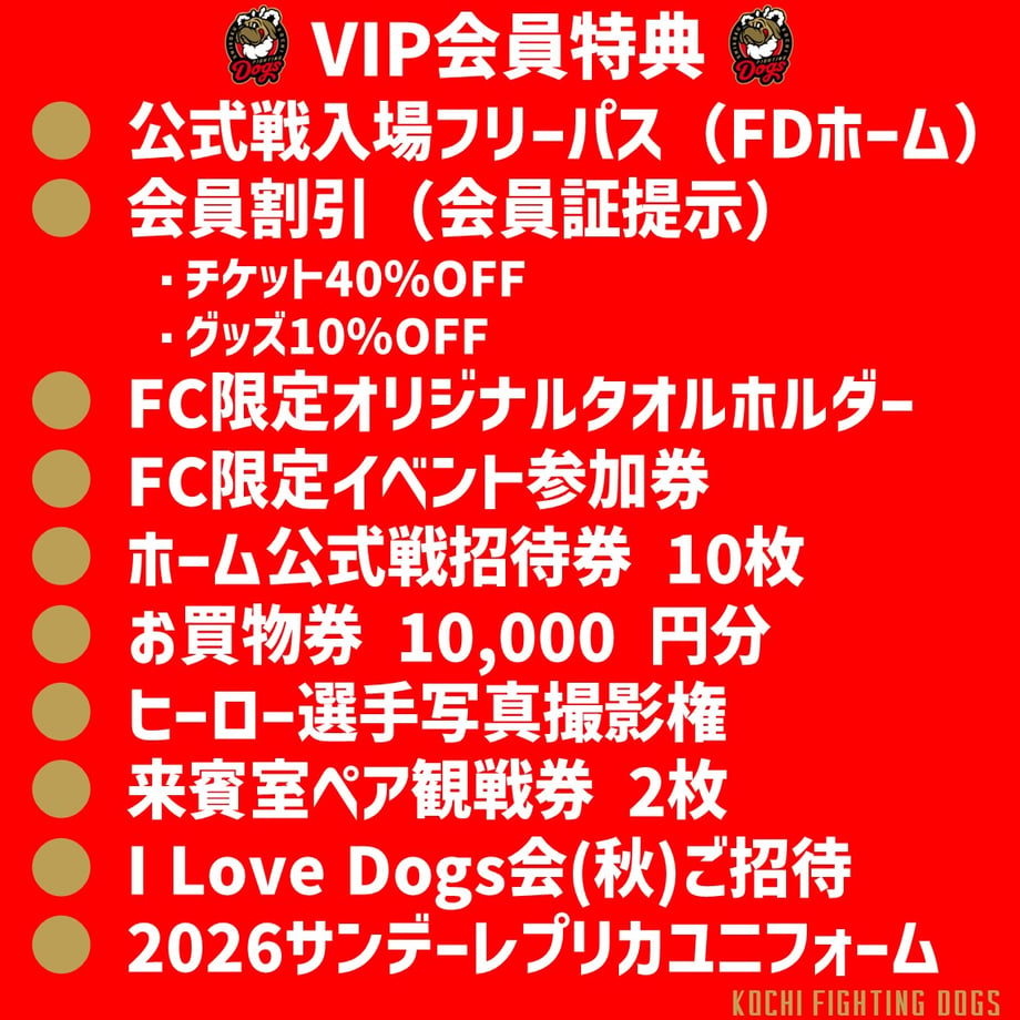 69410a7692675634d7924a51