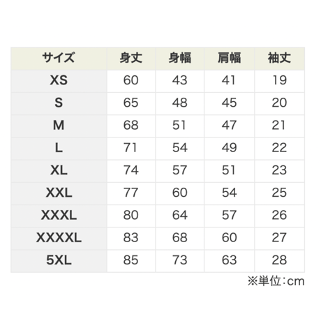 ボタンダウンポロシャツ（ブラック）