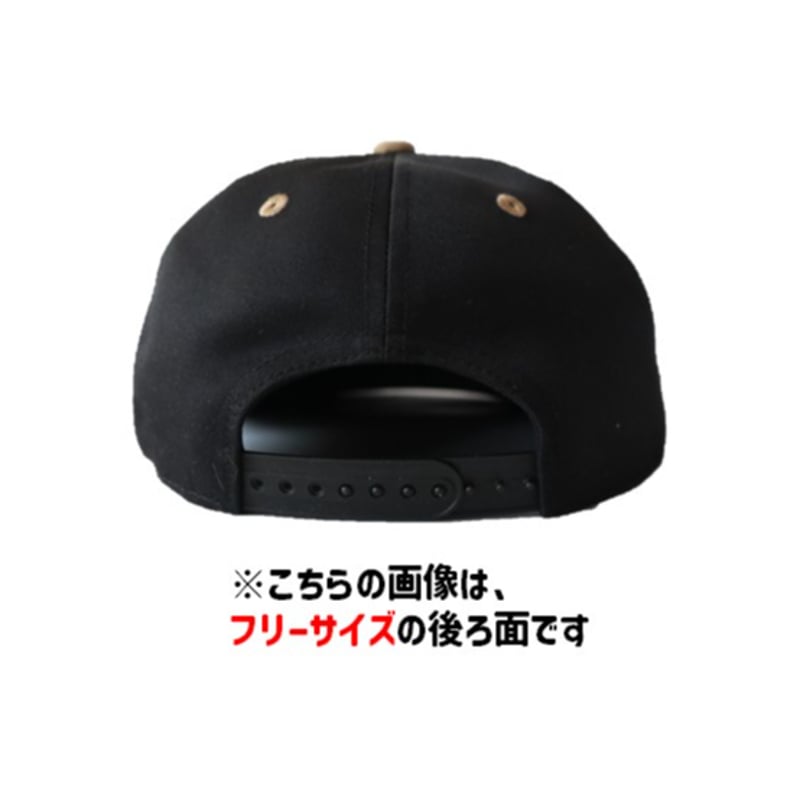 レプリカキャップ（ゴールド／フリーサイズ・固定サイズ