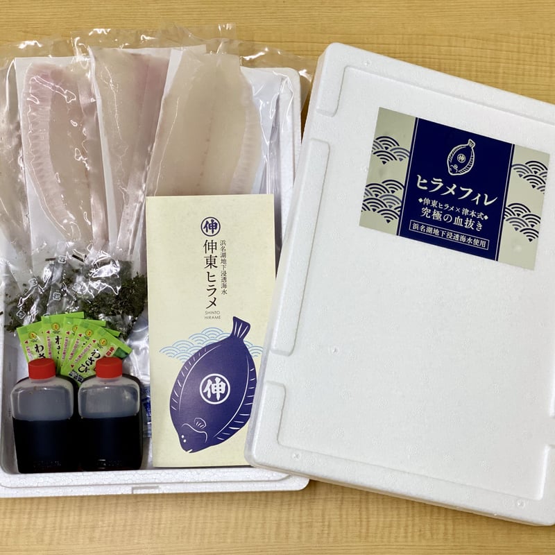 伸東ヒラメ極み丼セット～5人前～』×津本式究極の血抜き（生食用