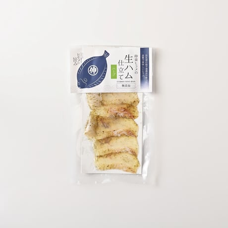 【冷凍】伸東ヒラメ生ハム仕立て　ハーブ　単品
