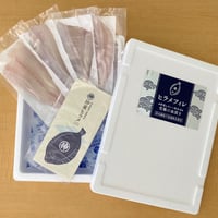 『伸東ヒラメ』×『津本式究極の血抜き』フィレ（生食用)