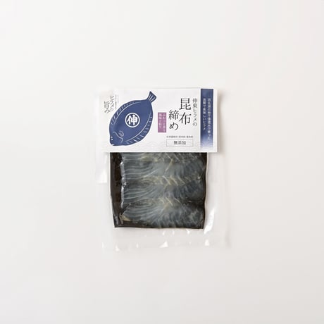 【冷凍】伸東ヒラメ昆布締め　単品