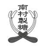 喜界島・南村製糖