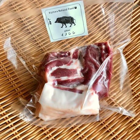 特Aクラス🏆✨イノシシ《ジビエ》【希少❣️猪肉肩ロース 330g ブロック】250325-5