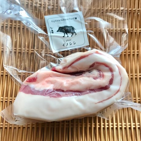 特Aクラス🏆✨イノシシ《ジビエ》【希少❣️猪肉バラ 470g ブロック】250325-14