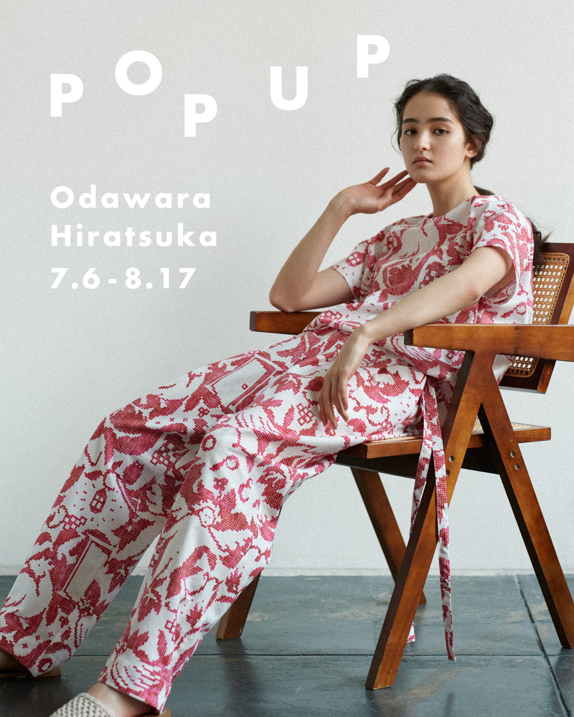 【未使用】MANAMI SAKURAI マナミサクライ テキスタイルのスカート MANAMI SAKURAI 新作受注展示会