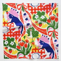 【Handkerchief 】  'Ordinary day' (Red)