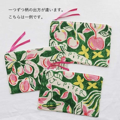 【 Flat Pouch L】 'The universe' / Green