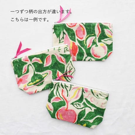 【Machi Pouch】  'The universe' / Green