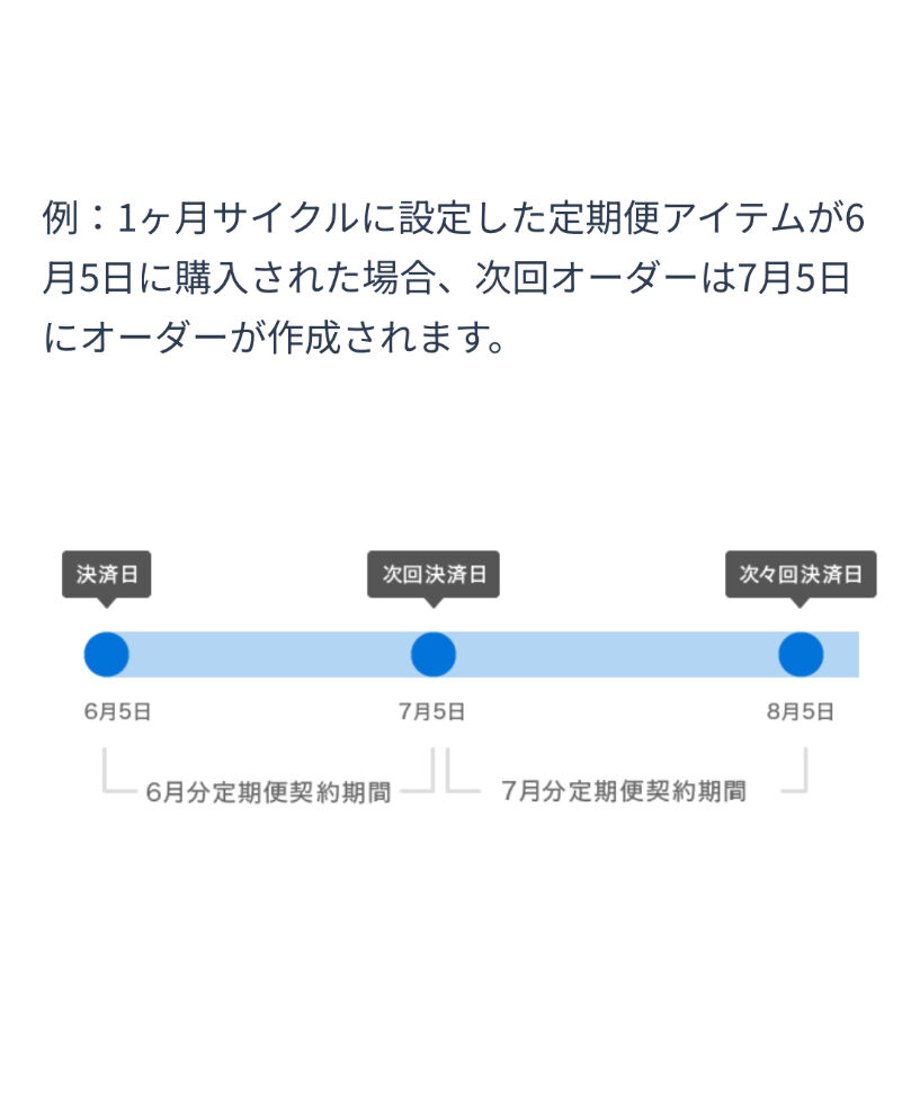 64532f8de99ff90049ed2fbd