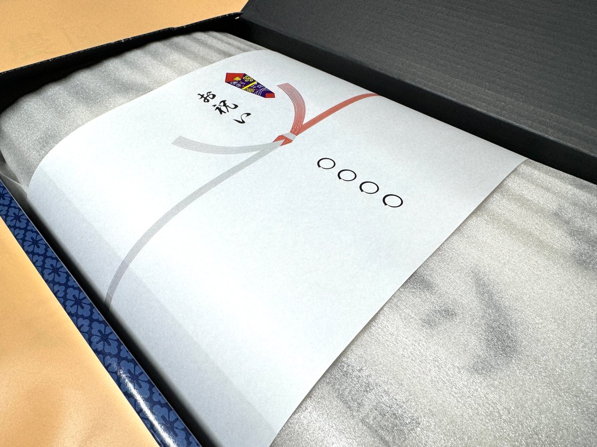 お米ギフト5kg | しまさき農園