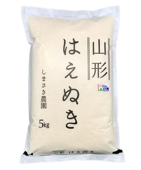 はえぬき【特別栽培】