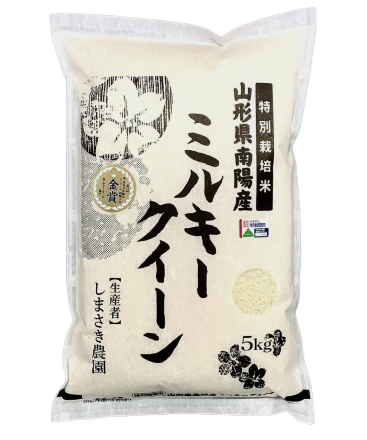 超大特価 ジーニー様専用 特別栽培米 ミルキークィーン 無洗米 20kg 食品