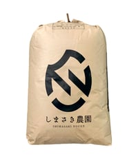 令和7年産　玄米25kg