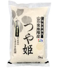 特別栽培米 山形県産 つや姫１０㎏ 精米 減農薬 減化学肥料 安全・安心 特A 特別栽培米 山形県産 つや姫10㎏ 精米 減農薬 減化学肥料 安全・安心 特A