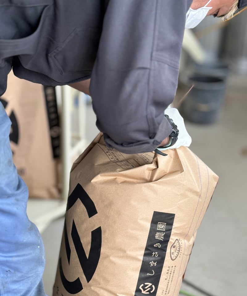 令和6年産】玄米25kg | しまさき農園 令和6年産】玄米25kg | しまさき農園