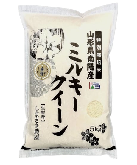【新米】特別栽培ミルキークイーン精米5kg定期便