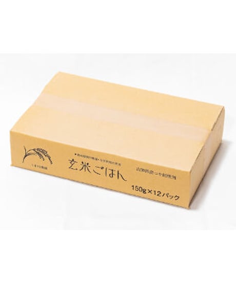 つや姫玄米パックご飯