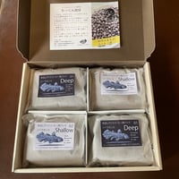 【贈答用ギフト】水出しアイスコーヒー (2種類、計8パック入) )