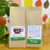 【寄付付き商品】ツナガル珈琲 200g (豆／粉)