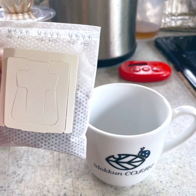 自宅用】カフェインレスコーヒー ドリップバックセット(20個入