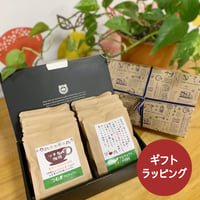 【寄付付き商品】ツナガル珈琲 ドリップバッグ ギフトボックス(10個入)