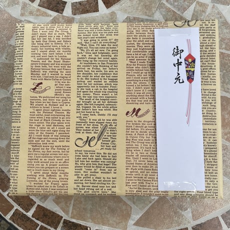 【贈答用ギフト】水出しアイスコーヒー (2種類、計8パック入) )